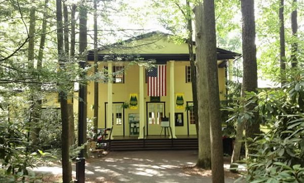 Hall of Philosophy